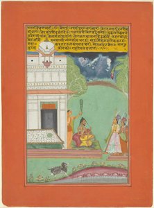 Ragini Devagandhari, sivu Jaipur Ragamala-sarjasta tekijältä Unknown artist