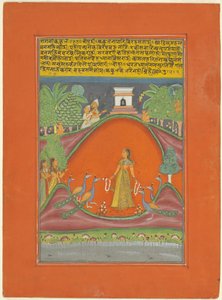 Ragini Kakubha, Sivu Jaipur Ragamala-sarjasta tekijältä Unknown artist