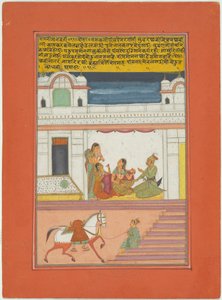 Ragini Manavati, sivu Jaipur Ragamala-sarjasta. tekijältä Unknown artist