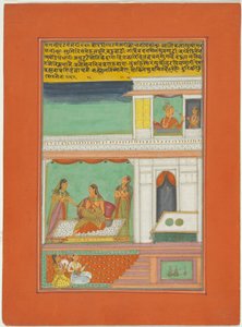 Ragini Patmanjari, Sivu Jaipur Ragamala-sarjasta tekijältä Unknown artist