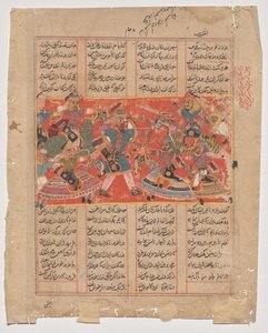 Rustam tähtää Ashkabukseen, Shah-namasta (kuninkaiden kirja) tekijältä Unknown artist