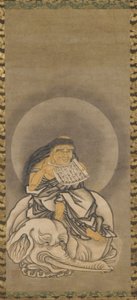 Samantabhadra (<em>Fugen</em>) tekijältä Unknown artist
