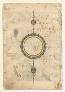 Shamsa (recto) oikeasta foliosta Firdausin Shahnaman (Kuninkaiden kirjan) kaksisivuisesta etulevystä (940–1019 tai 1025) tekijältä Unknown artist