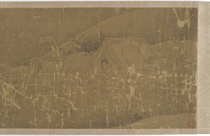 Cai Wenjin vankeus (neljä kohtausta) tekijältä Unknown artist