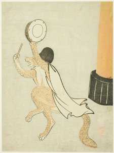 Tanssiva kettu tekijältä Unknown artist