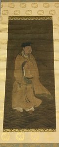 Daoistinen kuolematon Lu Dongbin - tekijältä Unknown artist