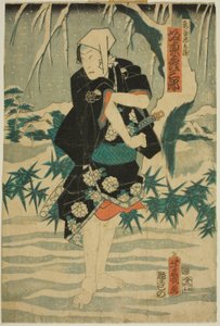 Kuvernööri Hida no Kami Masakiyo Kataoka Nizaemon tekijältä Unknown artist
