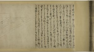 Sugawara no Michizanen tarina (Kitano Tenjin Emaki Dankan) tekijältä Unknown artist