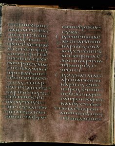 Violetti Codex Rossanensis, 6. vuosisata (käsikirjoitus). tekijältä Unknown artist