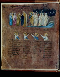 Violetti Codex Rossanensis, 6. vuosisata (käsikirjoitus). tekijältä Unknown artist