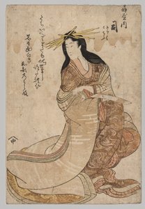 Tsubasa Ōgiyasta tekijältä Unknown artist