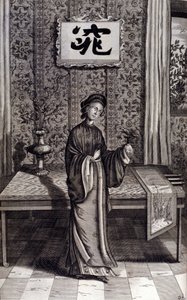 Kiinan aateliston nainen. Athanasius Kircherin (1601 - 1680), jesuiitta, orientalisti ja saksalainen tutkija, "De China Monumenta", Amsterdam 1667. tekijältä Unknown artist