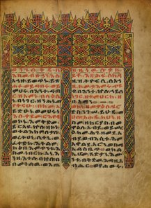 Koristeltu Incipit-sivu