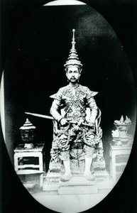 Kuningas Chulalongkorn, n. 1880 (m/v kuva) tekijältä Unknown photographer