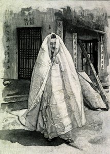 Muotokuva korealaisesta naisesta 1800-luvun lopulla. tekijältä Unknown photographer