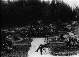 Säveltäjä Piotr tai Pjotr Iljitš Tšaikovski (tai Tšaikovski tai Cajkovskij tai Tšaikovski) muotokuva tekijältä Unknown photographer