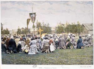 Kulkue kylässä (Venäjä) - valokuvaus, 1800-luvun loppu tekijältä Unknown photographer
