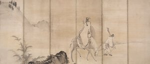 Pan Lang (Han Rō)