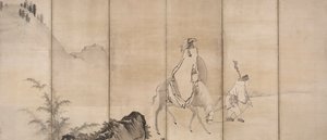 Pan Lang Han Ro, 1600-luvun alku.