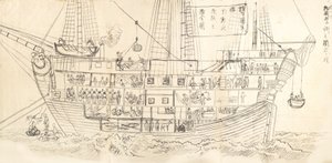 Saksalaisen taistelulaivan sisustus, 1800-luku. tekijältä Unsen