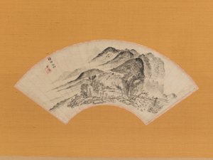 Viipyvä sade puoli kylää, n. 1815-20.