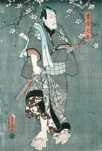 Yksityiskohta hahmosta kolme teoksesta "Viisi hahmoa Toyokunin näytelmästä" (katso myös 157881 tekijältä Utagawa Kunisada