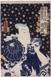 Ichikawa Ichiz? Kuten Hotei Ichiemon (värillinen puupainatus) tekijältä Utagawa (1786 1865) Kunisada