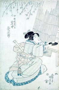 Iwai Kumesaturo hahmona Date Otsura, Tea House Girl (puukiviprintti) tekijältä Utagawa Kunisada
