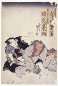 Iwai Shijaku e Banda? Minosuke In Unread Roles (impressão colorida em xilogravura) finlandês
