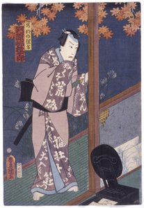 Kawarazaki Gonjuro Abe Yasunan roolissa (värillinen puupalikkaprintti) tekijältä Utagawa (1786 1865) Kunisada