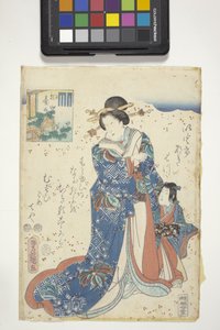 Kiritsubo, Genji Crestin kanssa, luku 10 elokuvasta The Tale Of Genji tekijältä Utagawa (1786 1865) Kunisada