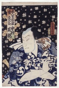 Nakamura Shikan Kuten Kaminari Sh?kur? (Värillinen puupainatus) tekijältä Utagawa (1786 1865) Kunisada