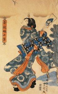 Uuden vuoden peli, Utagawa Kunisada tekijältä Utagawa Kunisada