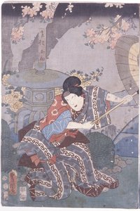 Ohatsu Fighting Iwafuji (värillinen puupalikkaprintti)