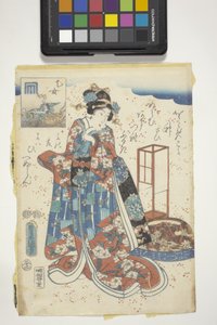 Otome Genji Crestin kanssa, luku 44 elokuvasta The Tale Of Genji tekijältä Utagawa (1786 1865) Kunisada