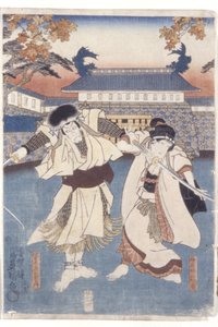 Revenge At Uguisuzuka (värillinen puupiirros)