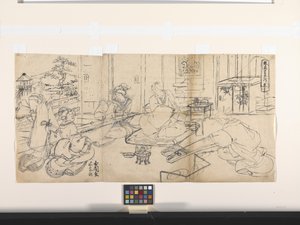 Neljä saavutusta (Musiikki, Go, Kalligrafia, Maalaus): Musiikki (Koto) (muste paperille)