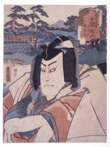 Nimetön (Matsuomaru From (Sugawara Denju) (värillinen puupainatus)