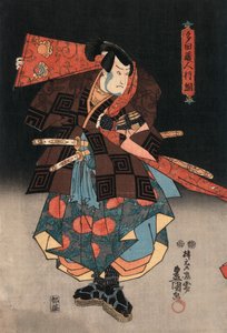 Kunisadan Ukiyo-e Print samuraita näyttelevästä näyttelijästä