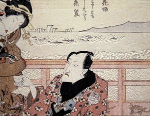 Yksityiskohta Onoe Kikugoro III:sta nauttimassa teetä Shinagawassa n. 1825 (värillinen puupalikkaprintti) (katso myös 282742) tekijältä Utagawa Kunisada