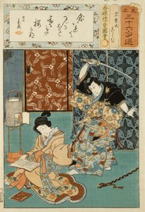 Runokuva, sarjasta 36, n. 1858 (puupalikka mulperipaperilla) tekijältä Utagawa (1786 1865) Kunisada