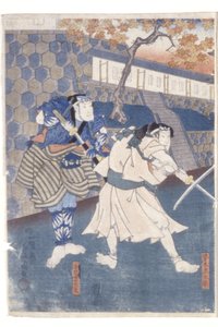 Uguisuzuka kostopiirustus