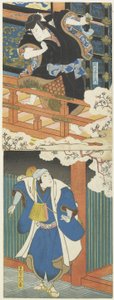 (Nakamura Utaemon Good Kuten Ishikawa Goemon, Mima Daigoro_ I V As Masiba Hisayoshi) tekijältä Utagawa Hirosada