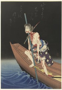 Te Ac ja r Onoe Kikukoro Als Shirai Gompachi tekijältä Utagawa Hirosada