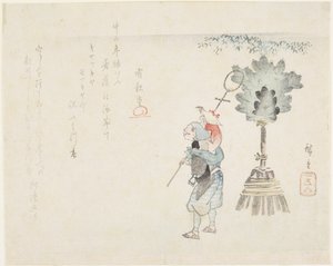 (Apinajohtaja), n. 1848