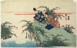 (Reflection of Moon), 1800-luvun alku
