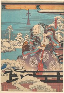  tekijältä Utagawa Hiroshige