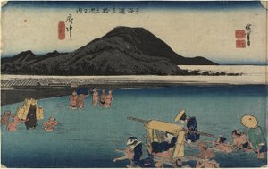 Abe-joki, Fuchu_, noin 1833.
