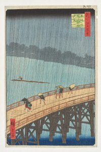  tekijältä Utagawa Hiroshige