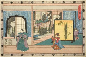 Acte 2 (Nidanme), de la sèrie "The Revenge of the Loyal Retainers (Chushingura)" finlandès tekijältä Utagawa Hiroshige